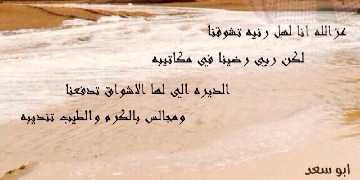 Hezam201481's profile banner image