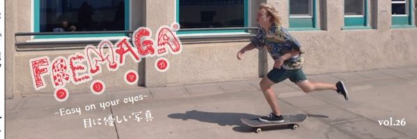 OKAMAI Profile Banner