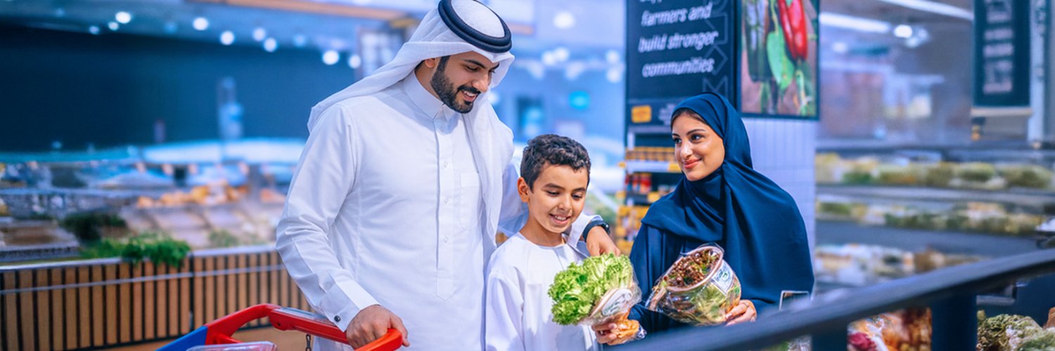 Carrefour Qatar | كارفور قطر banner