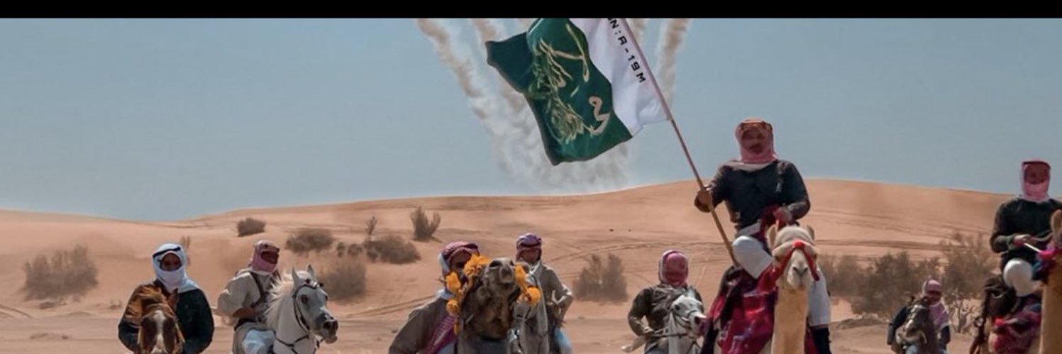 Mmirr0's profile banner image