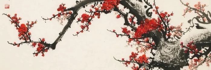 rowkoo_'s profile banner image