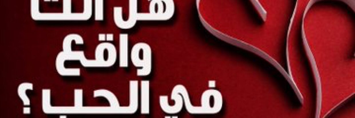 23msatr's profile banner image