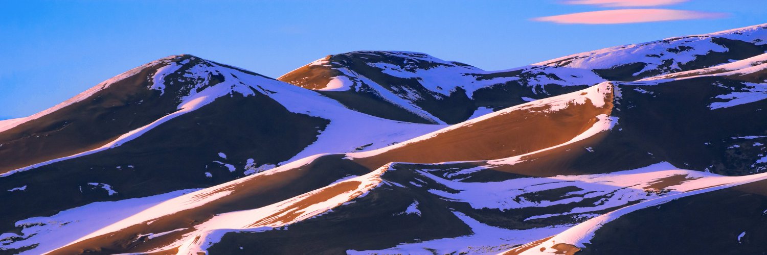 Natural Resources Democrats's banner