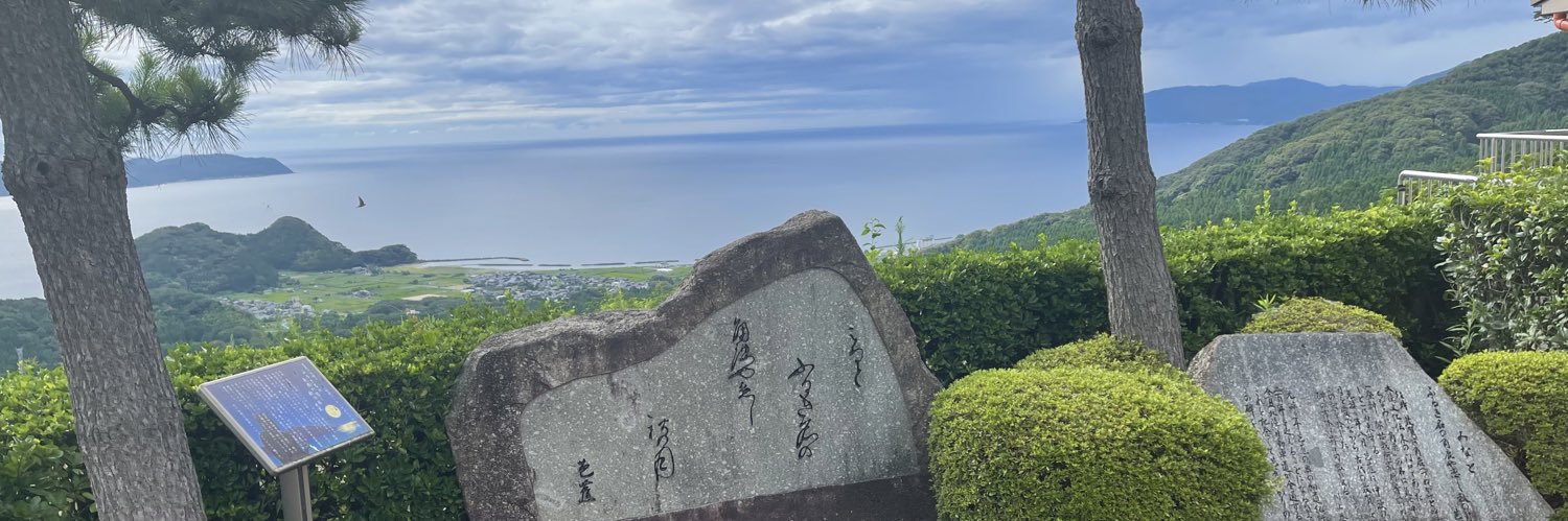 zephyr4902's profile banner image