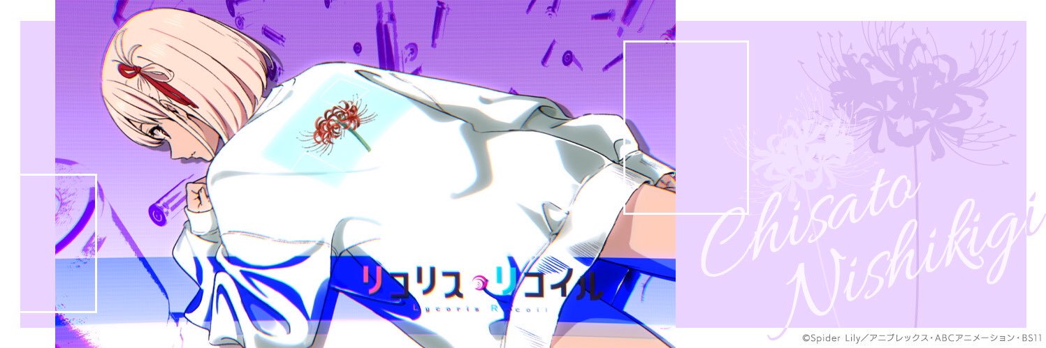 hyst81263's profile banner image
