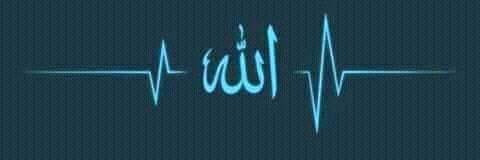 Ab_Ishaq's profile banner image