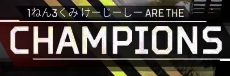 Syatikuno's profile banner image