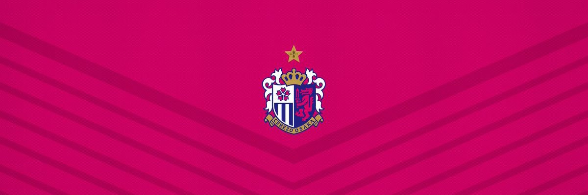emrplus0920's profile banner image