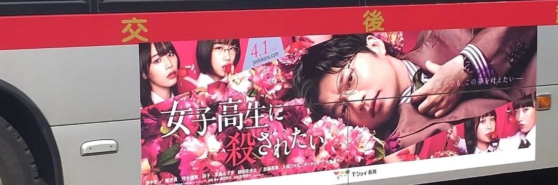 🍎めぐりん🍎🌱٩( ᐛ ) و banner