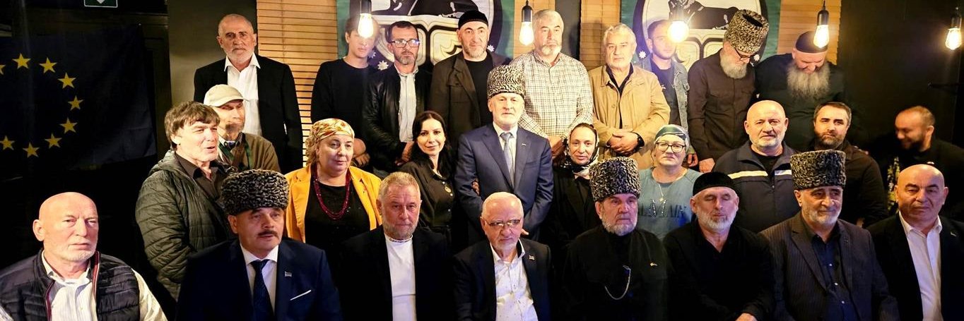 Chechen Center banner