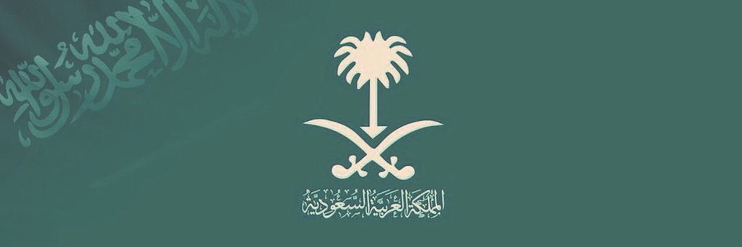QMabdulbari's profile banner image