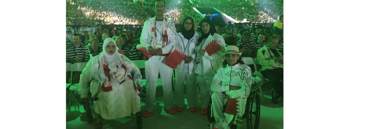 BahrainSFD's profile banner image