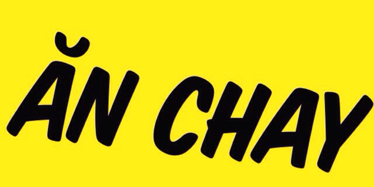 TT banner
