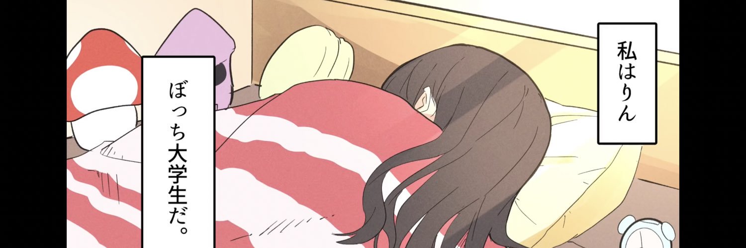 Powered_by_37's profile banner image