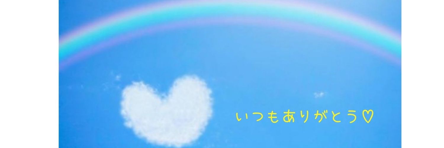 🌸まみ🌸(よっし〜♡) banner