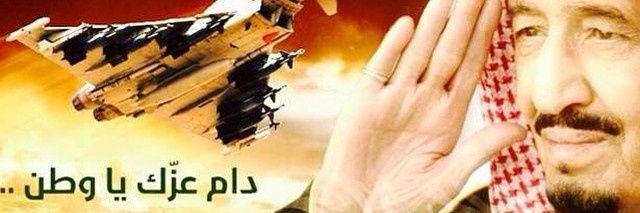 shagab202's profile banner image