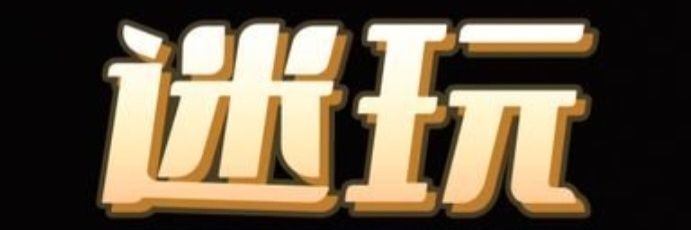 Chowsiusun's profile banner image