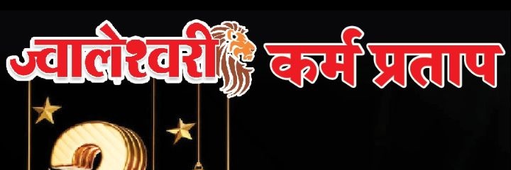 Dilipsinghsange's profile banner image