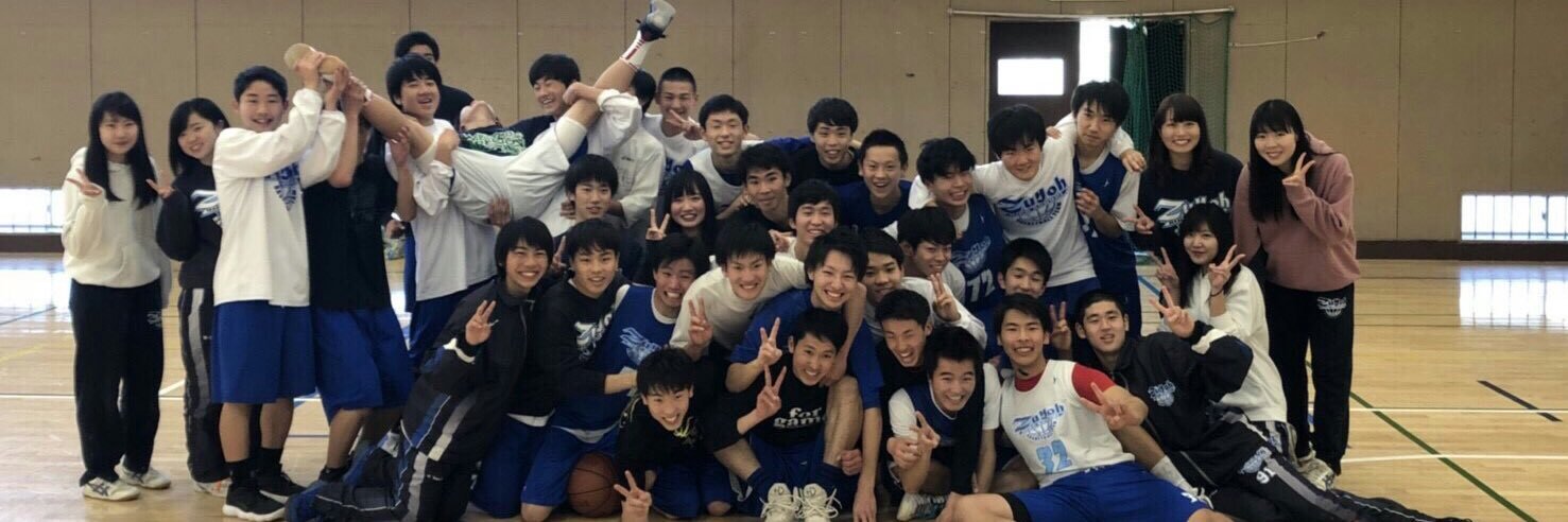 bskkosei's profile banner image