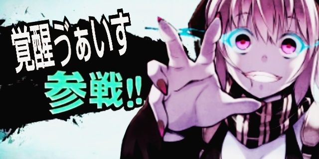t88n's profile banner image