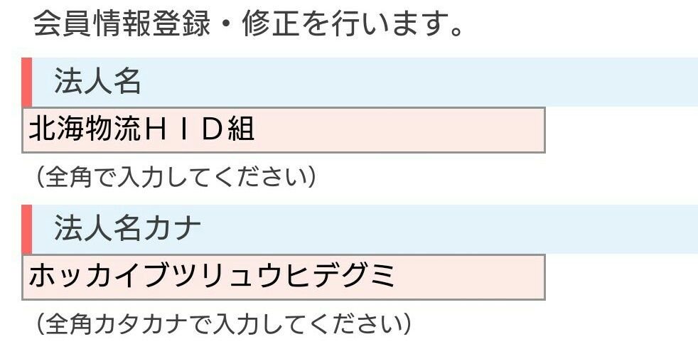 100均猫@はつい。 banner