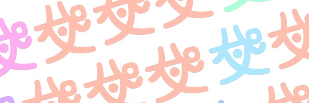manpockei's profile banner image