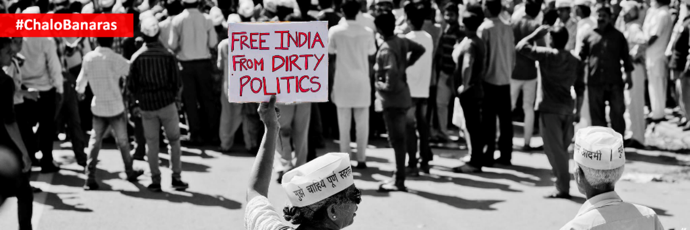 AAPDonationList's profile banner image