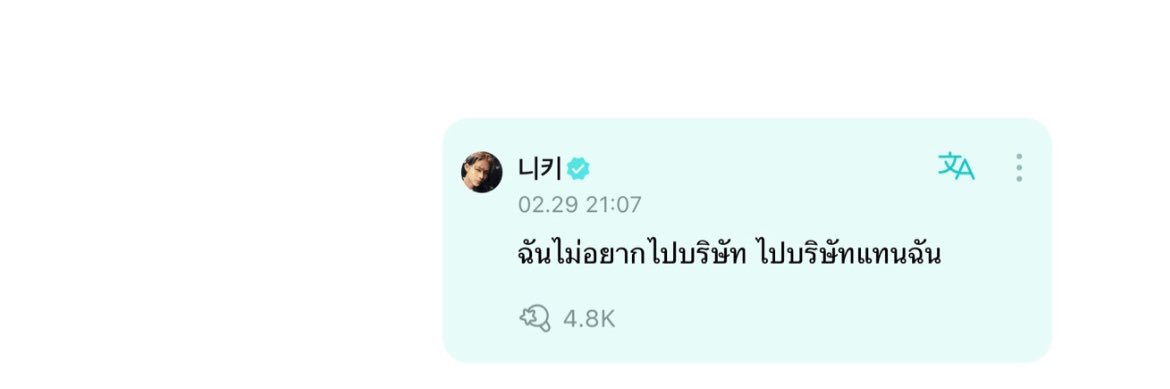 ⟢ 𝗺𝗮𝗯𝘆𝘄 - banner