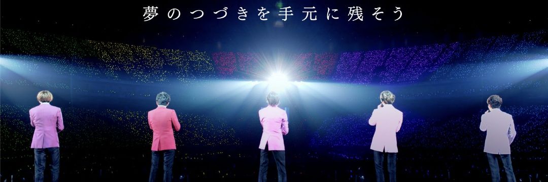 hestbr2's profile banner image