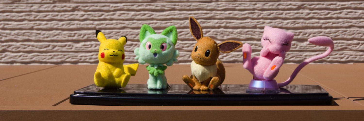 ProphetDriver banner