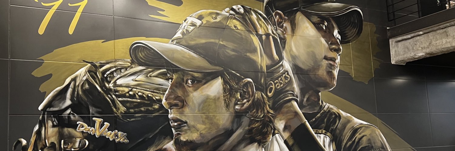 ai8gi's profile banner image