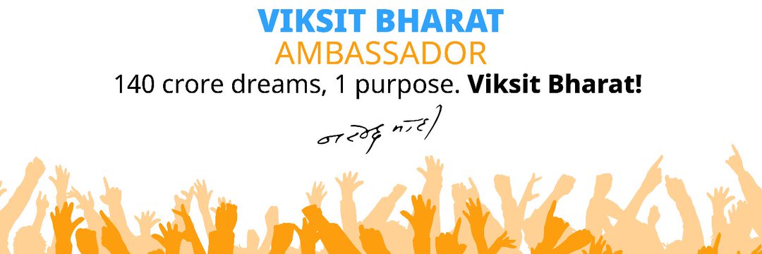 iamvikas_s's profile banner image