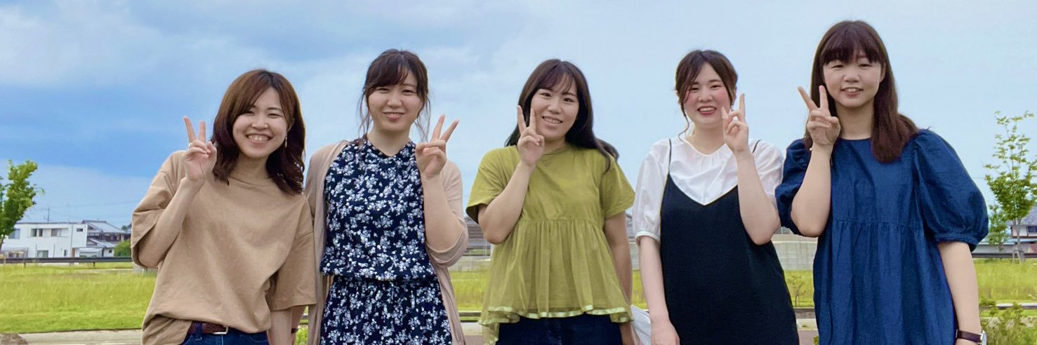 notekanako1's profile banner image