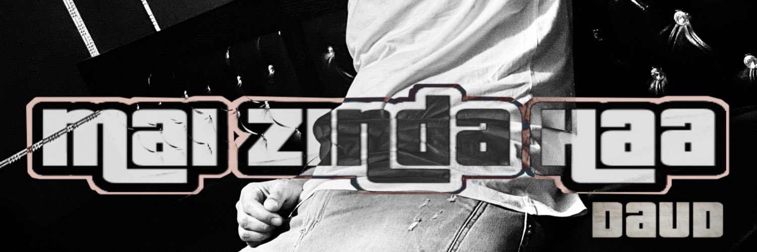 DclassRecords's profile banner image