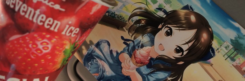 c9o6s's profile banner image