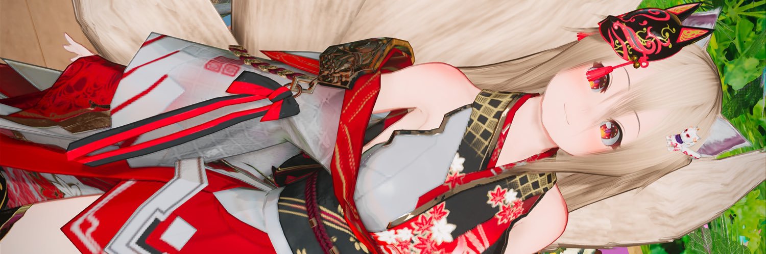 あかぎ/シップ8 banner