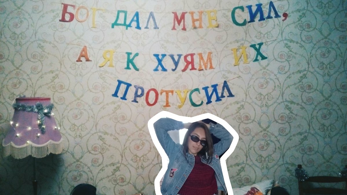 NadyaBurdo's profile banner image