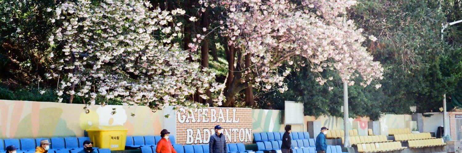 으아아아아아악 banner