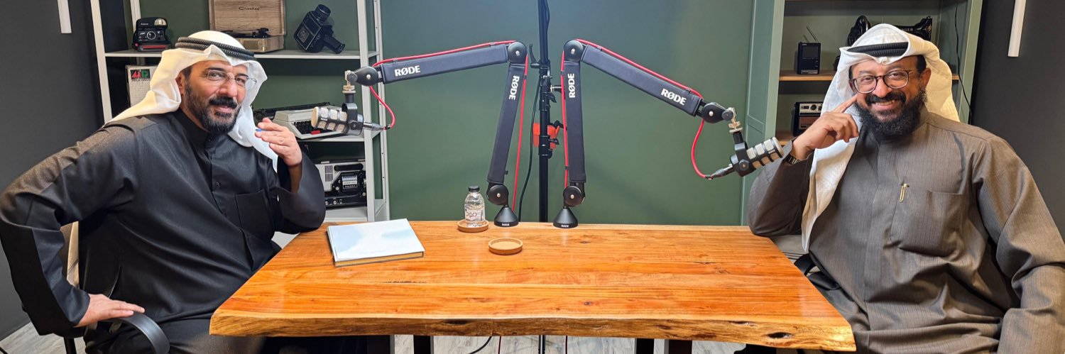 🇰🇼صوت الجريح🇰🇼بوأحمد🇰🇼 banner