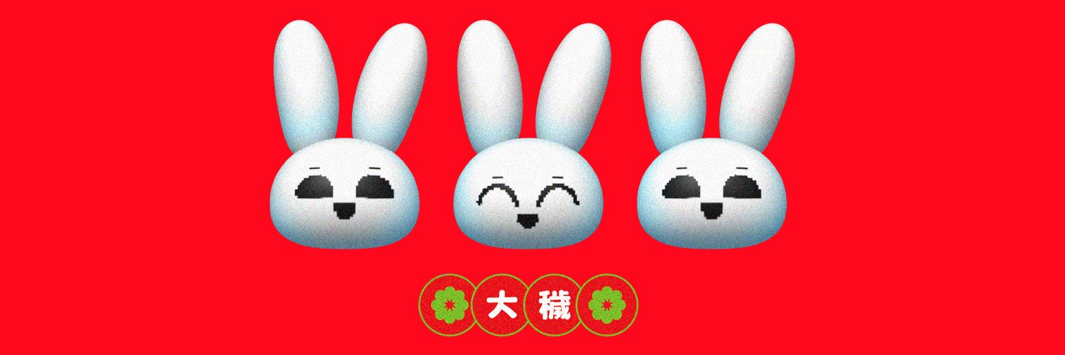 환경미화원 텐 banner
