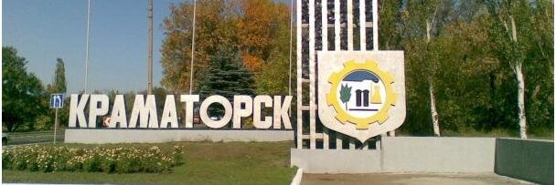 InstaKramatorsk's profile banner image