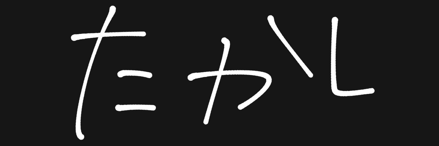 xxx6325's profile banner image