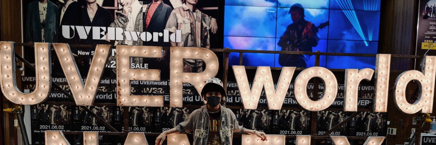 _uwyk's profile banner image