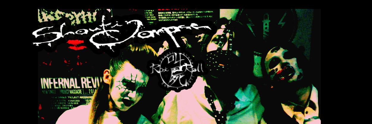shoutincorpse's profile banner image