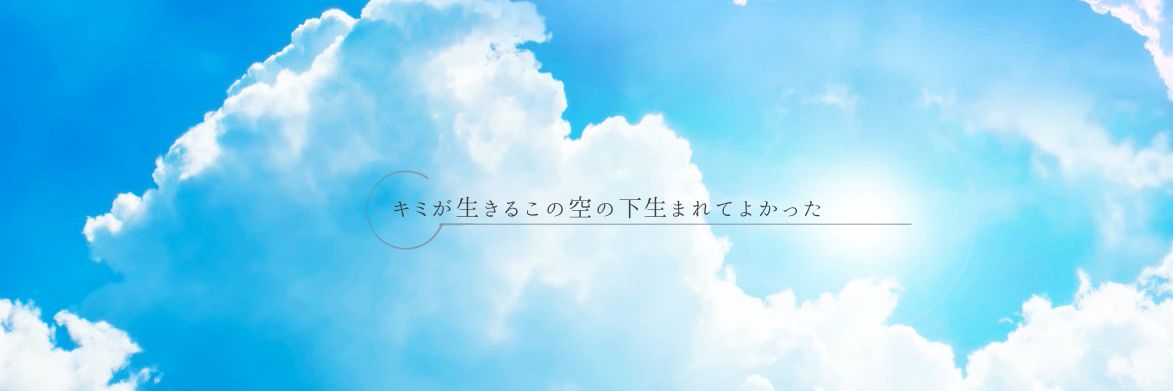 truth__mind's profile banner image