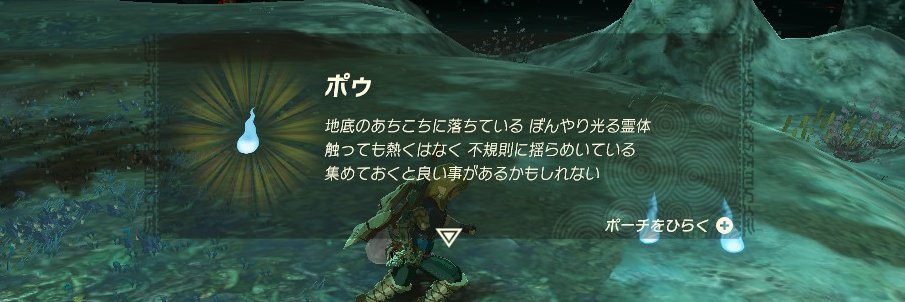 falogonia's profile banner image