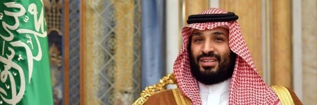 خالد عمر Khaled Omar banner