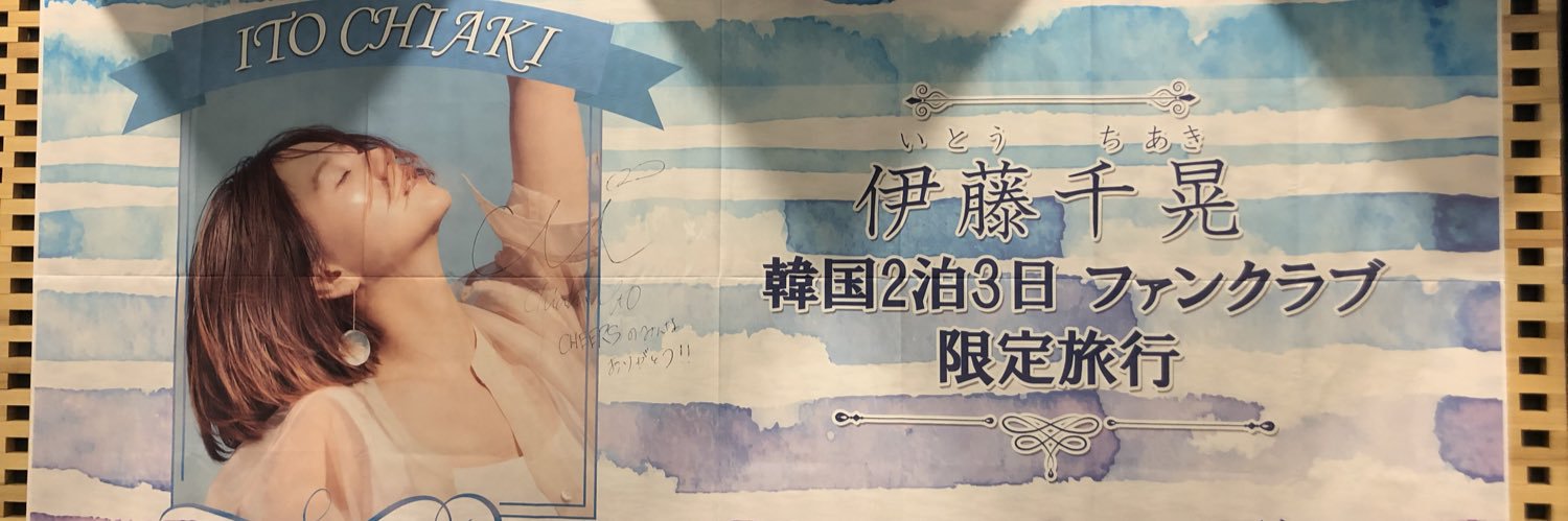 pkksc's profile banner image