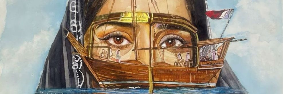 Amina_Hawf's profile banner image