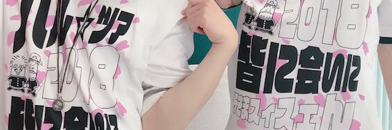 A_S_Blue's profile banner image